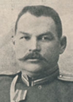 Чайкин Николай Николаевич, с 1915 года полицмейстер города Читы.