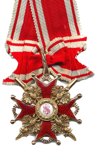 Орден Святого Станислава 3-й степени с мечами для награждения военных и полицейских чинов.