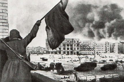 Участники Сталинградской битвы