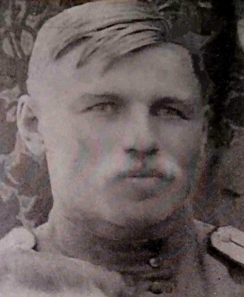 Люткевич Станислав Карлович,начальник Читинской городской милиции с апреля по август 1917 года