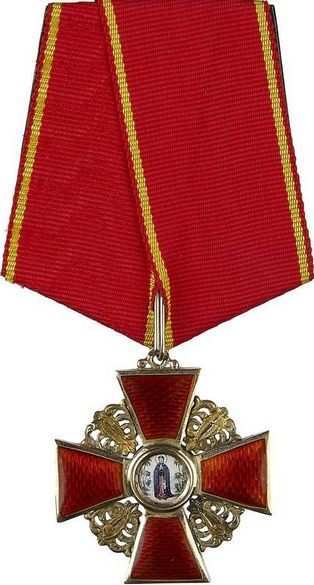 Орден Святой Анны III степени.