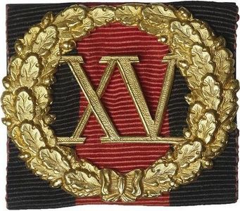Знак отличия безупречной службы за 15 лет. Российская империя.