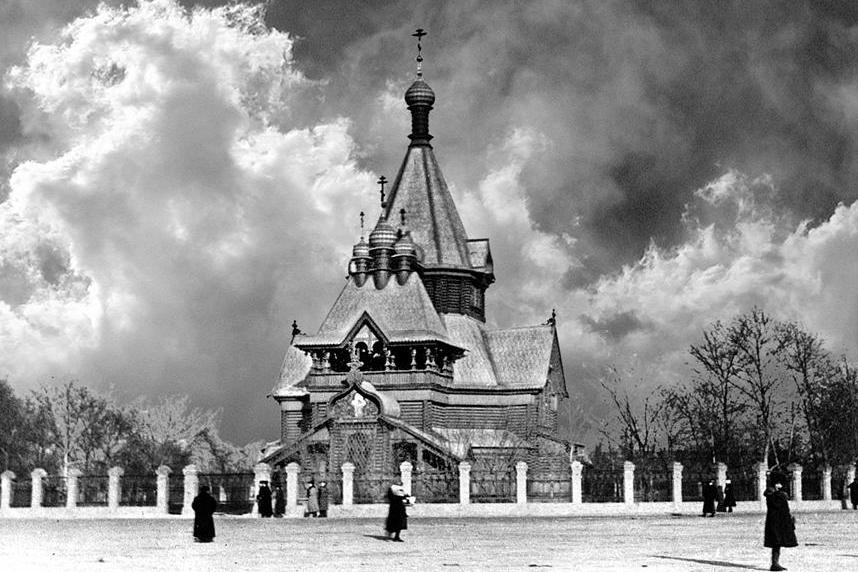 Никольский собор Русской православной церкви в Харбине в 1925 году, разрушенный во время Культурной Революции (1966).
